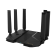 中兴AX5400 Pro+ 双2.5G 路由器 WiFi6