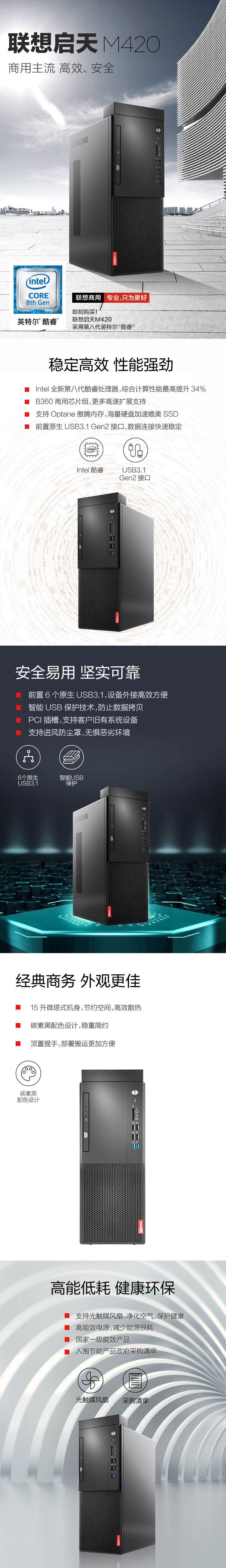 20260402023854787.jpg